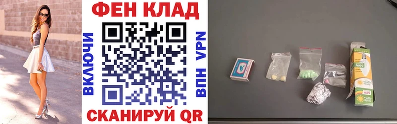 Amphetamine Розовый  купить  сайты  Камень-на-Оби 