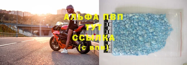 Альфа ПВП Медвежьегорск