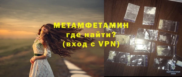 герыч Наволоки