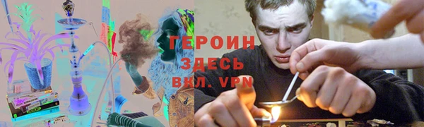 СК Мегион