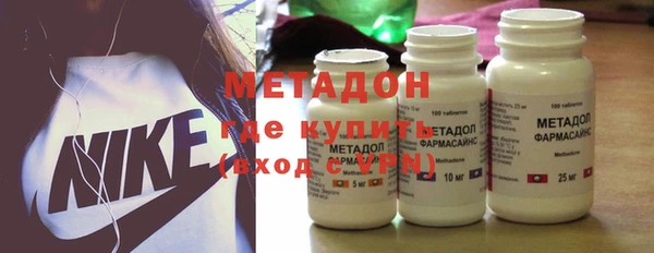Альфа ПВП Медвежьегорск