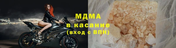 Альфа ПВП Медвежьегорск