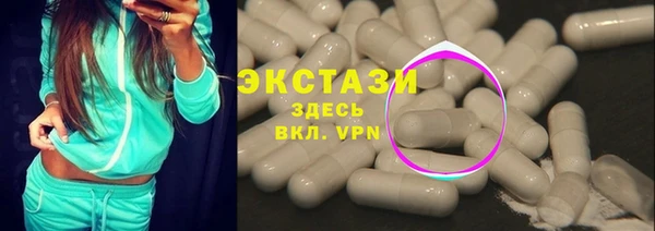 винт Надым