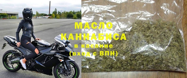 СК Мегион