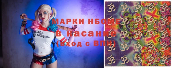 СК Мегион
