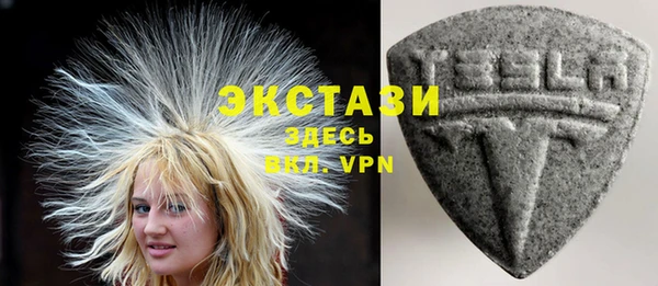 СК Мегион