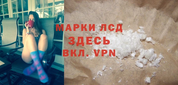 Альфа ПВП Медвежьегорск