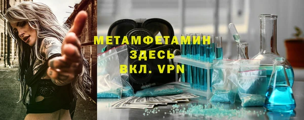 Альфа ПВП Медвежьегорск