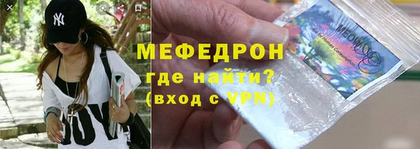 СК Мегион