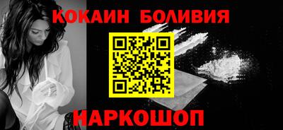 а пвп мука Гай