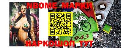 ешки Гусиноозёрск