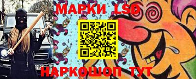 кокаин колумбия Гусев