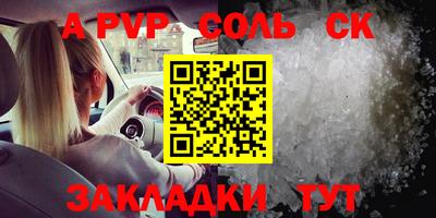 индика Гагарин