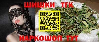 ешки Гусиноозёрск