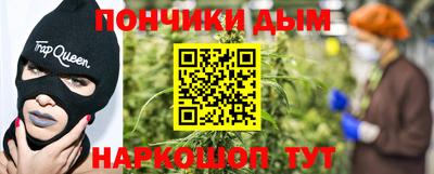 кокаин колумбия Гусев