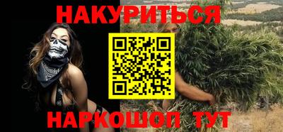 ешки Гусиноозёрск