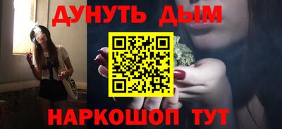 ешки Гусиноозёрск