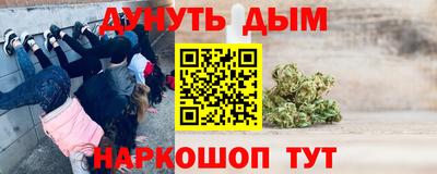 кокаин колумбия Гусев