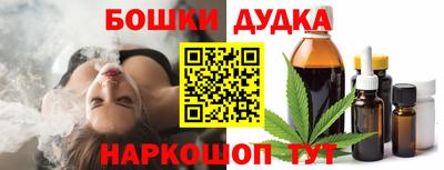 а пвп мука Гай