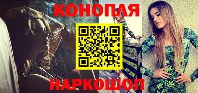 а пвп мука Гай