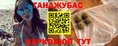 индика Гагарин