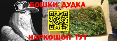 ешки Гусиноозёрск
