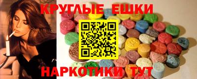 индика Гагарин
