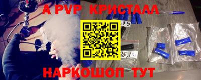 кокаин колумбия Гусев