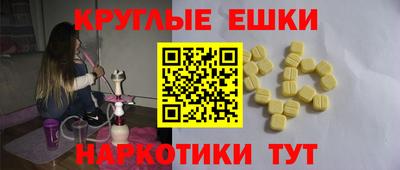 спиды Гатчина