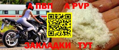 индика Гагарин