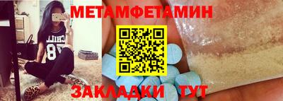 ECSTASY Гусь-Хрустальный