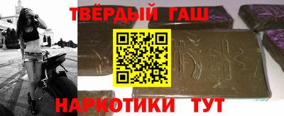 индика Гагарин