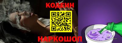 ешки Гусиноозёрск