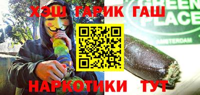 кокаин колумбия Гусев