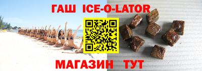 кокаин колумбия Гусев
