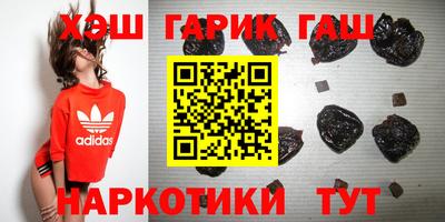 спиды Гатчина