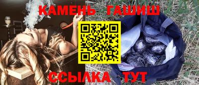 кокаин колумбия Гусев