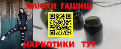 индика Гагарин