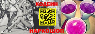 спиды Гатчина