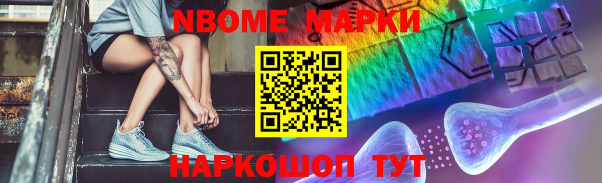 Лсд 25 экстази  Вход с VPN  Камень-на-Оби  Лсд 25 экстази кислота 