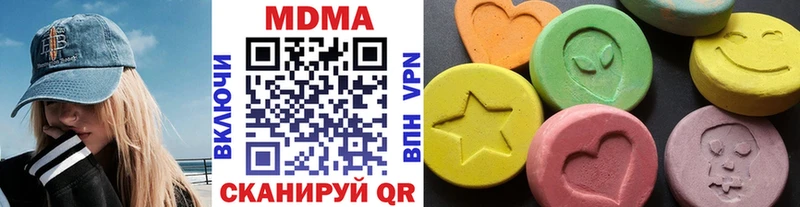 МДМА crystal  MEGA вход  Камень-на-Оби 